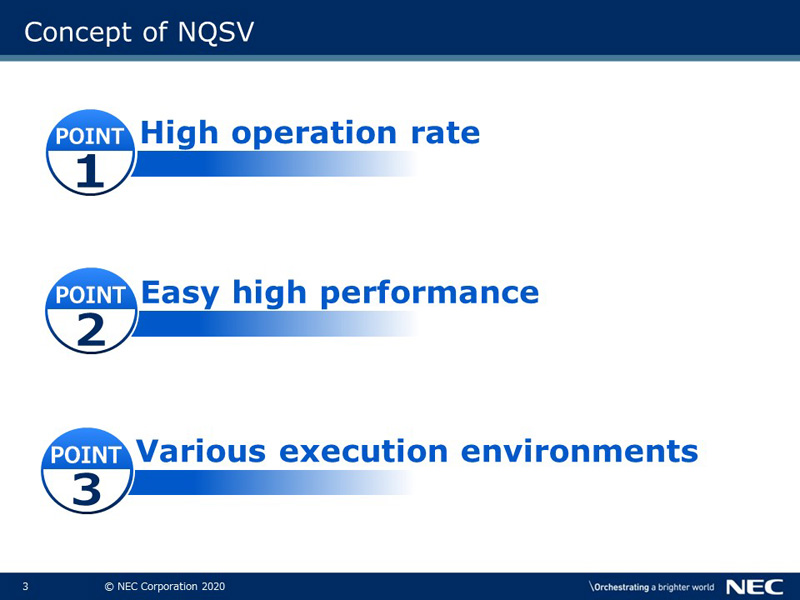 Concept of NQSV